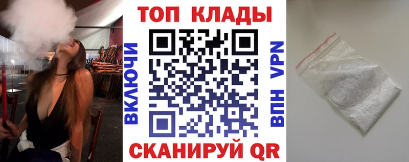 Все наркотики Удачный Каннабис  ГЕРОИН  МЕФ 
