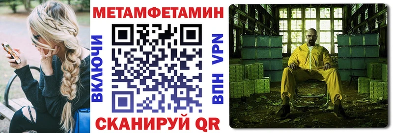 АМФ VHQ  Удачный 