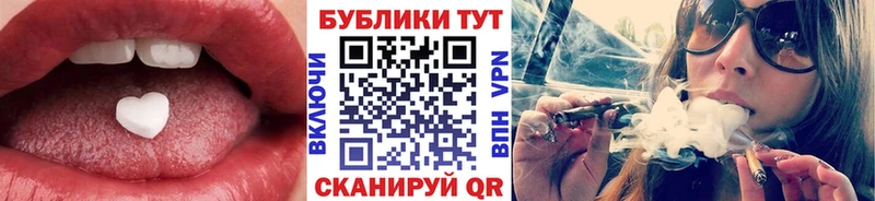 как найти закладки Удачный Ecstasy 99%