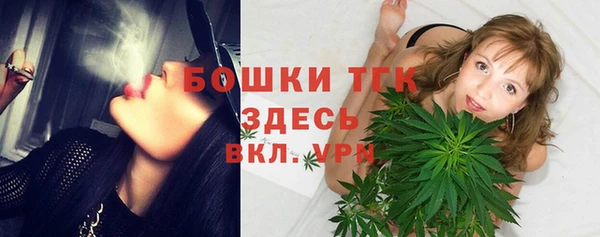 прущая мука Беломорск