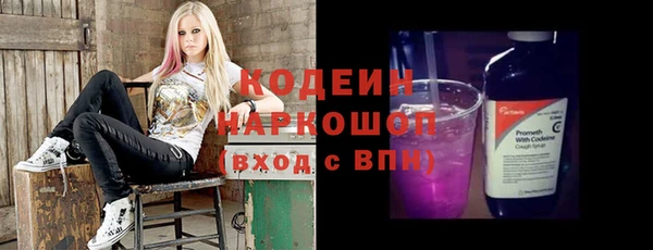 прущая мука Беломорск