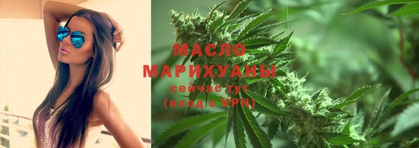 дмт Белокуриха