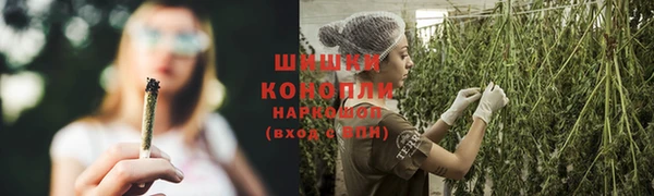 прущая мука Беломорск