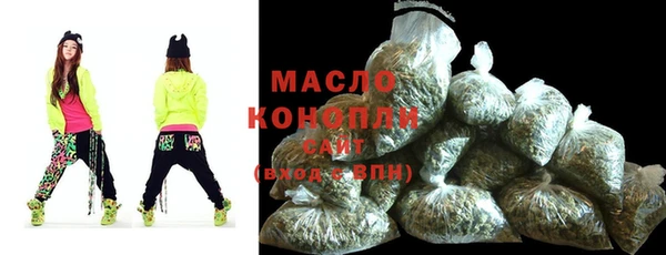 шишки Белоозёрский