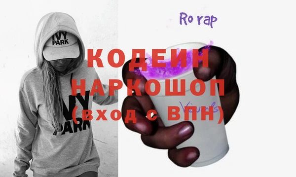 прущая мука Беломорск