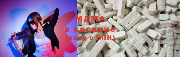 прущая мука Беломорск