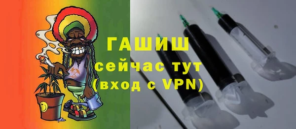 дмт Белокуриха