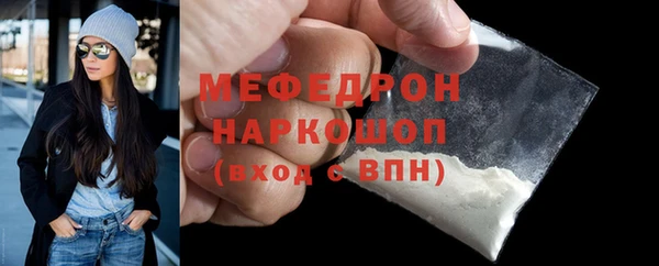 шишки Белоозёрский