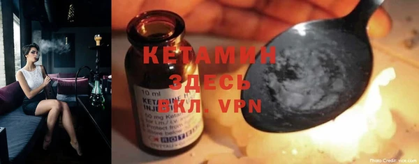 дмт Белокуриха