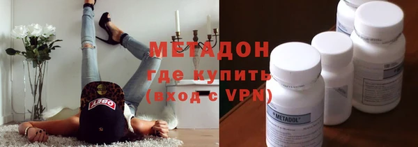 дмт Белокуриха