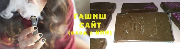 прущая мука Беломорск
