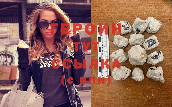 дмт Белокуриха