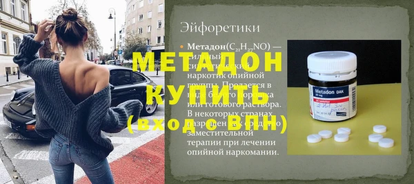 прущая мука Беломорск