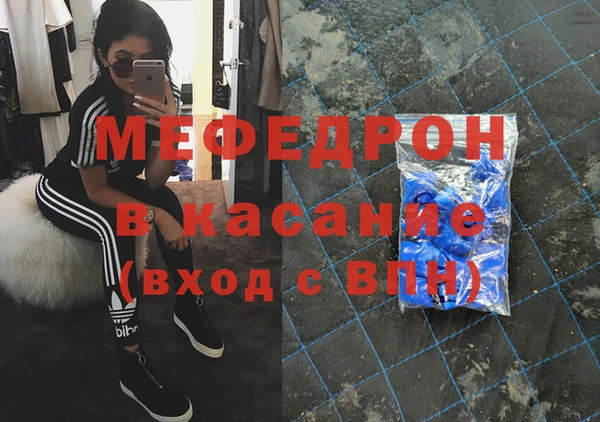 дмт Белокуриха