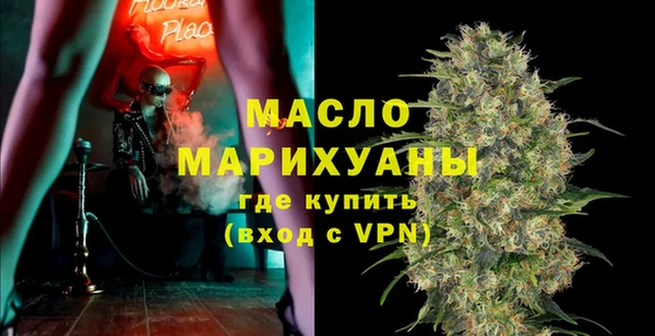 шишки Белоозёрский