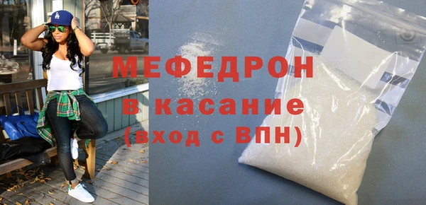 дмт Белокуриха