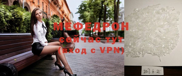 дмт Белокуриха