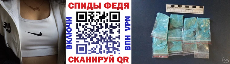 что такое наркотик  Удачный  Первитин мет 