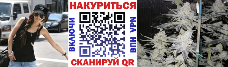 Конопля Amnesia  Удачный 